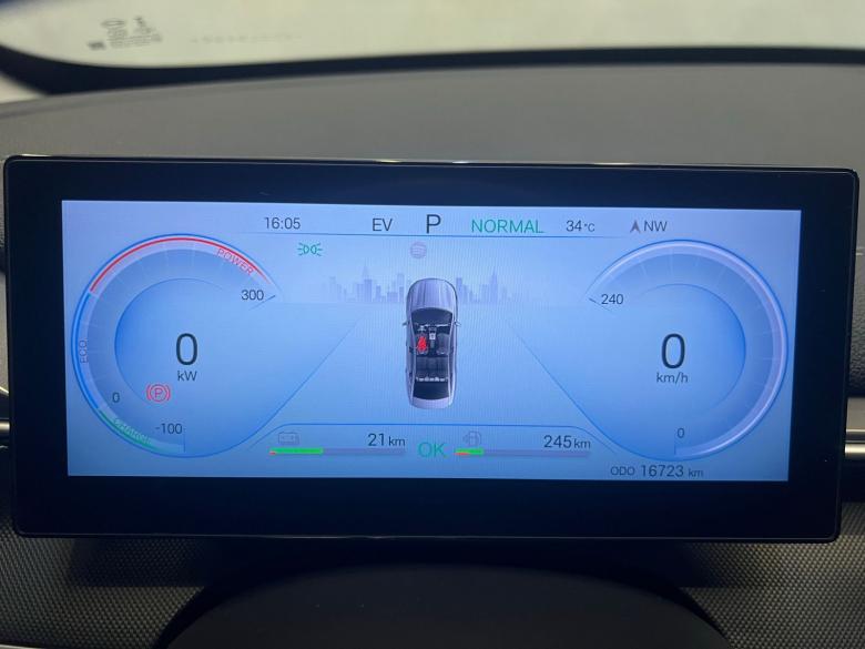 BYD - BYD/KING GS DM