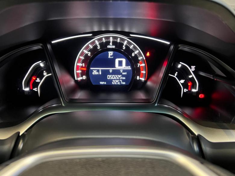 Honda - HONDA/CIVIC EX CVT 2.0