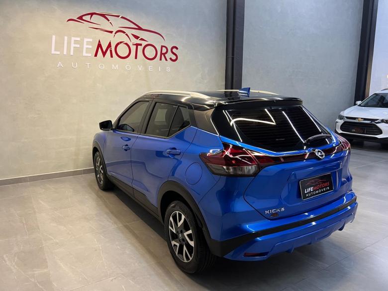 Nissan - NISSAN/KICKS SENSE 1.6