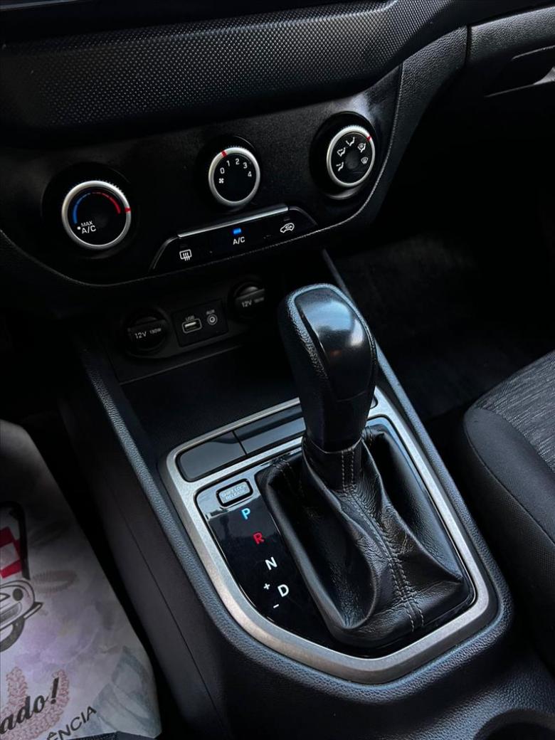 Hyundai - HYUNDAI CRETA 1.6  ATTITUDE 2021