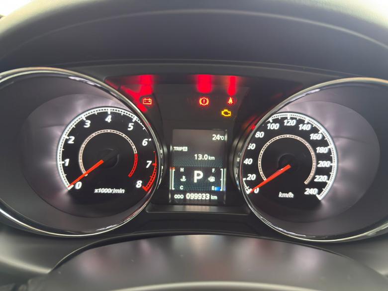 Mitsubishi - ASX 2.0 16V 4X4 CVT