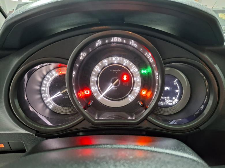 CitroËn - C3 TENDANCE 1.5