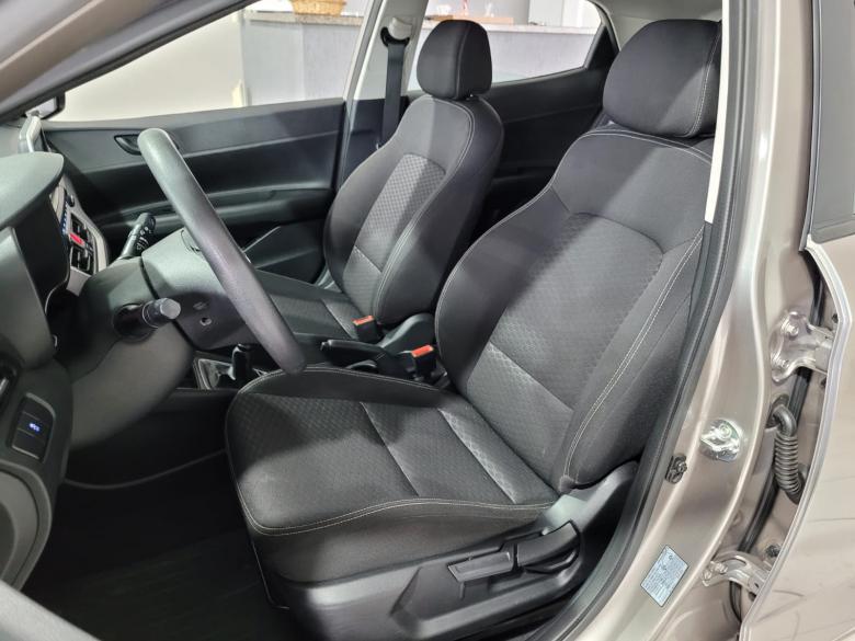 Hyundai - HB20 HATCH VISION 1.0