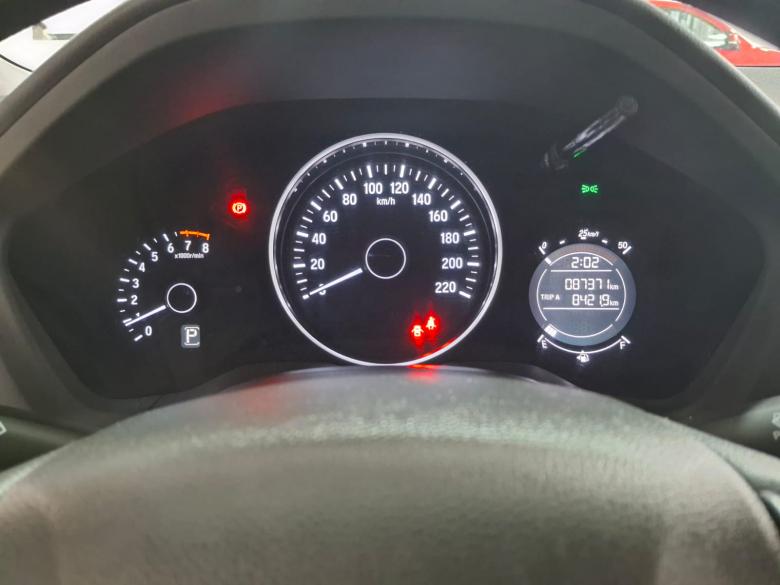 Honda - HR-V LX CVT 1.8