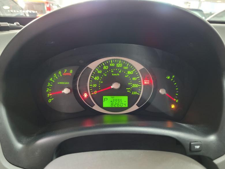 Hyundai - TUCSON GLS 2.0