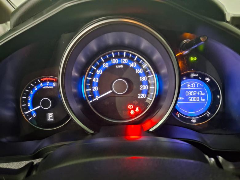 Honda - WR-V EX 1.5 CVT